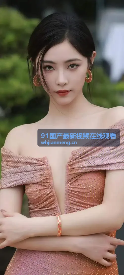 精品在线不卡短片速览专题