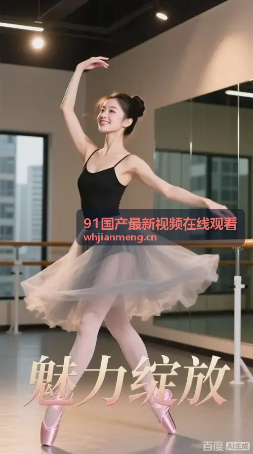 精品在线不卡长片专区专题